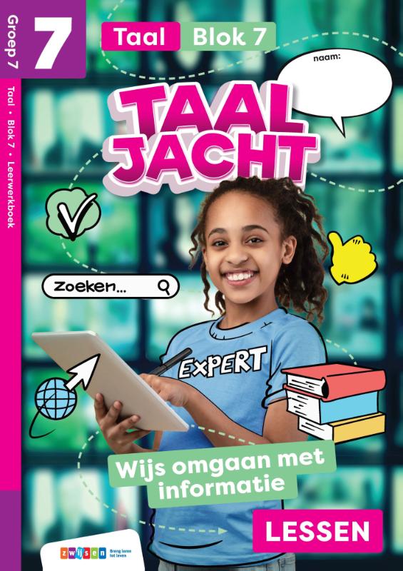 Omslag van leerwerkboek
