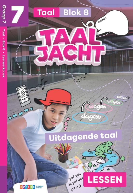 Omslag van leerwerkboek