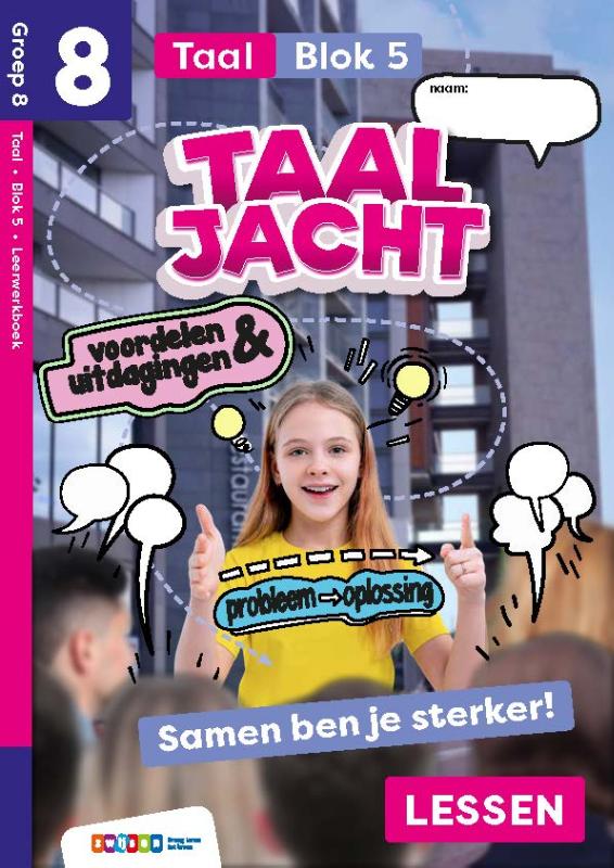 Omslag van leerwerkboek
