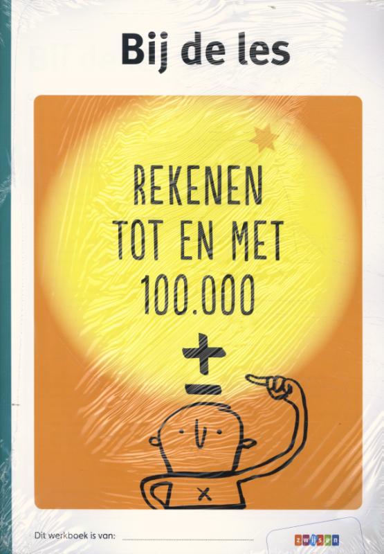 Omslag van Pakket Rekenen tot en met 100.000 M7 t/m E8 (5 ex)