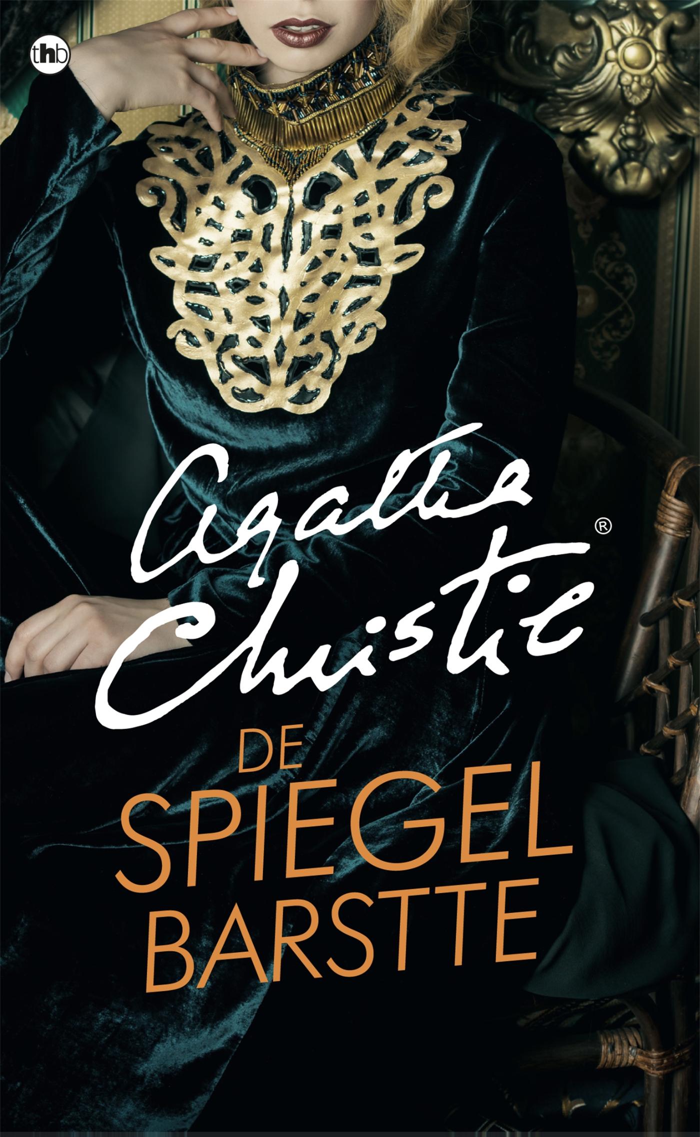 Omslag van De spiegel barstte