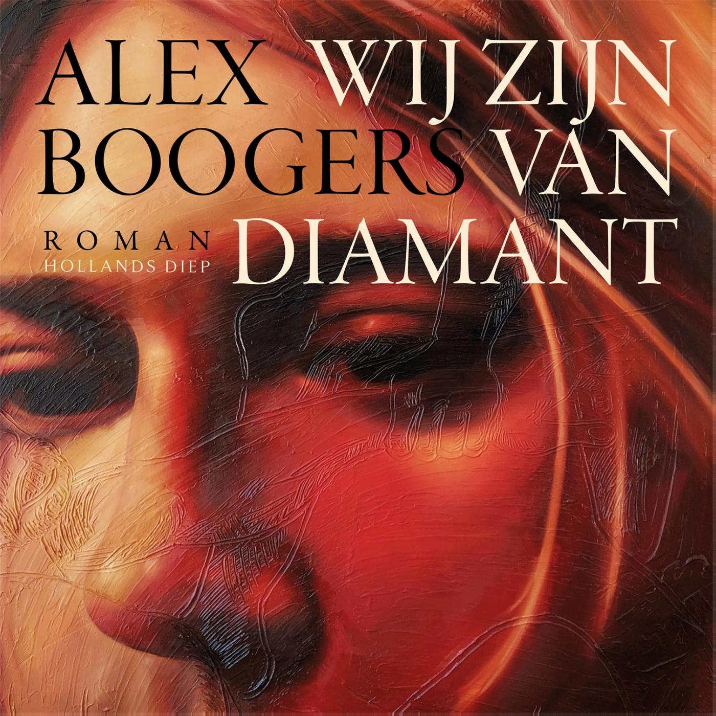 Omslag van Wij zijn van diamant