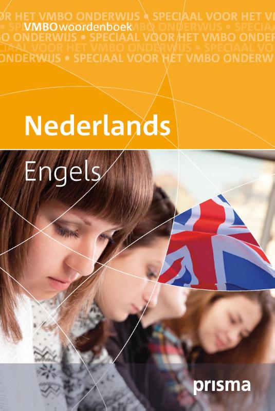 Omslag van Prisma vmbo woordenboek Nederlands-Engels