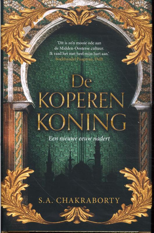 Omslag van De koperen koning
