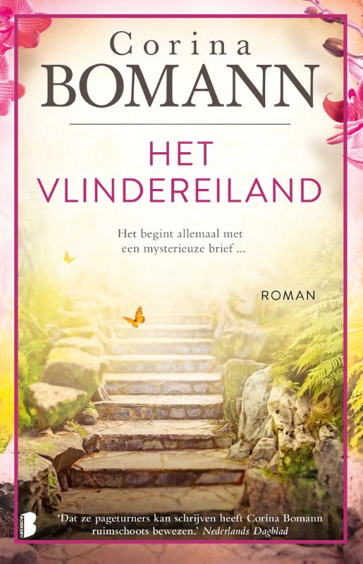 Omslag van Het vlindereiland