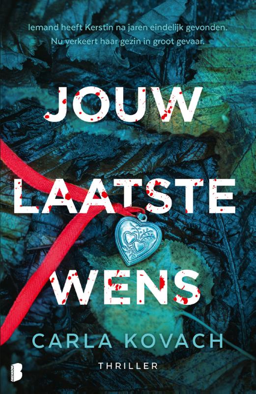 Omslag van Jouw laatste wens