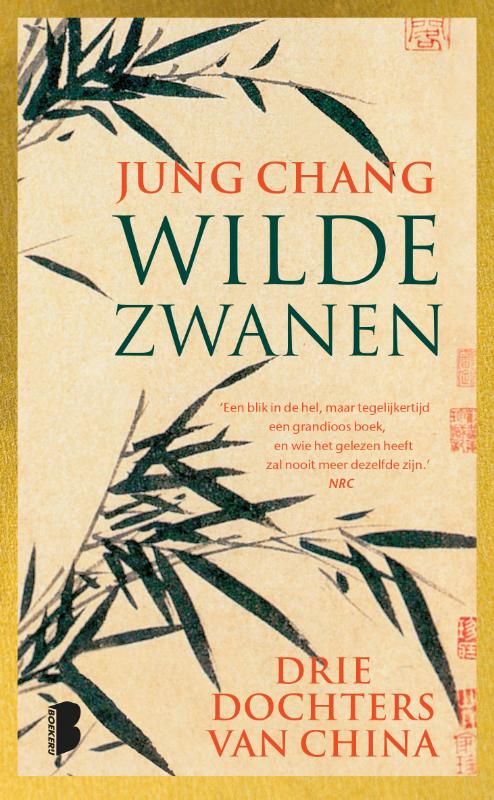 Omslag van Wilde zwanen