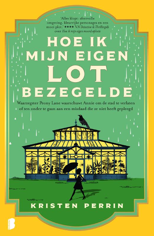 Omslag van Hoe ik mijn eigen lot bezegelde