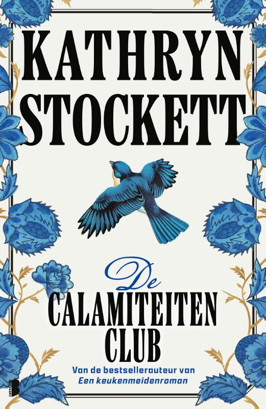Omslag van De calamiteitenclub