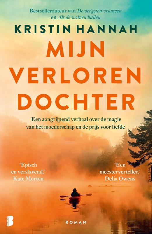 Omslag van Mijn verloren dochter
