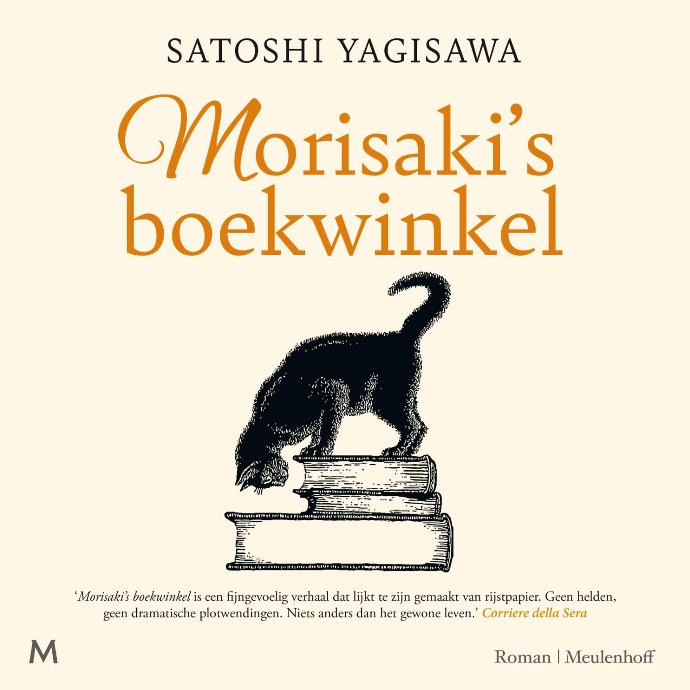 Omslag van Morisaki's boekwinkel