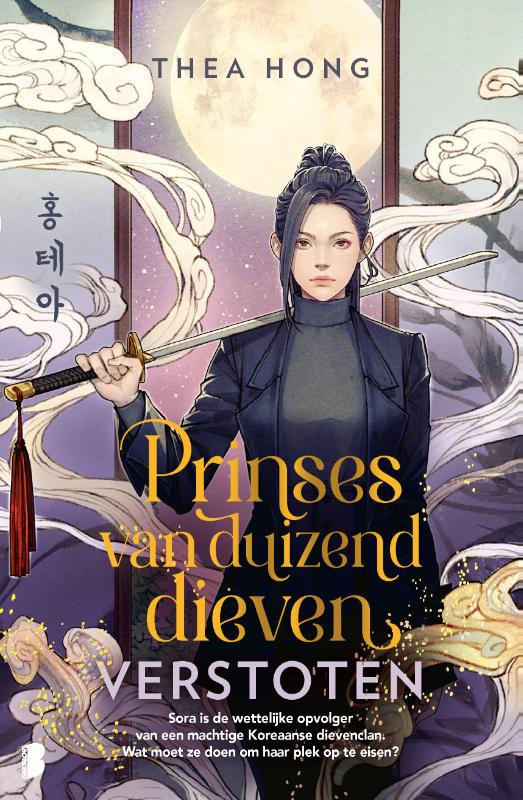 Omslag van Verstoten - Prinses van duizend dieven