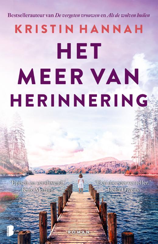 Omslag van Het meer van herinnering