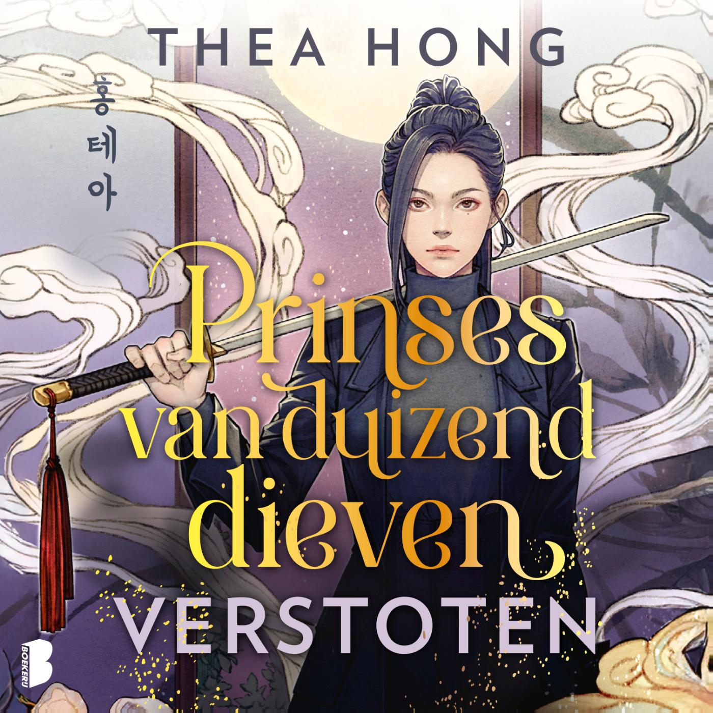 Omslag van Verstoten - Prinses van duizend dieven
