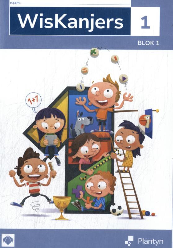 Omslag van Leerwerkboek