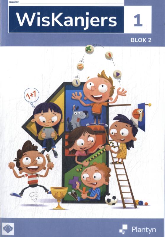 Omslag van Leerwerkboek
