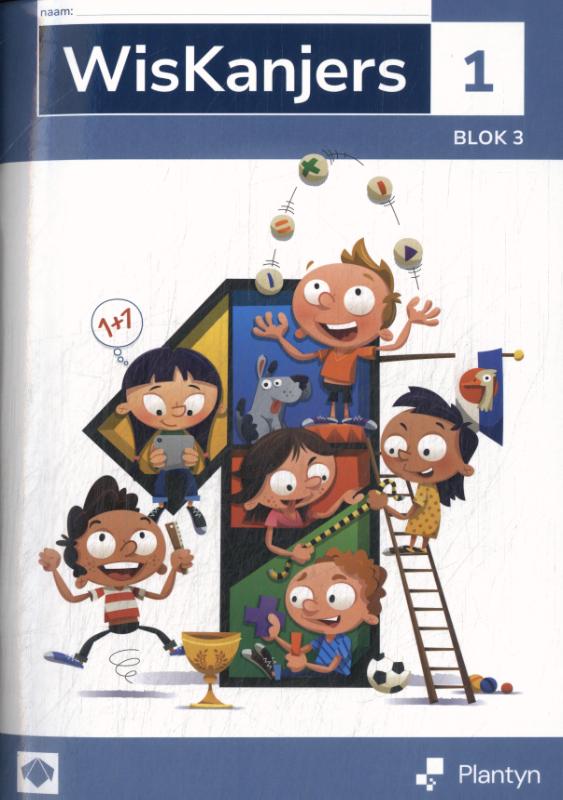 Omslag van Leerwerkboek