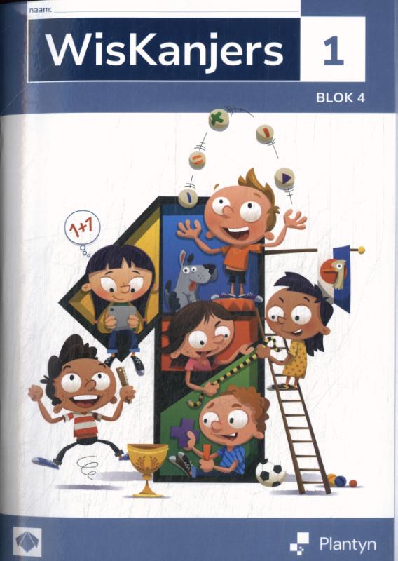 Omslag van Leerwerkboek