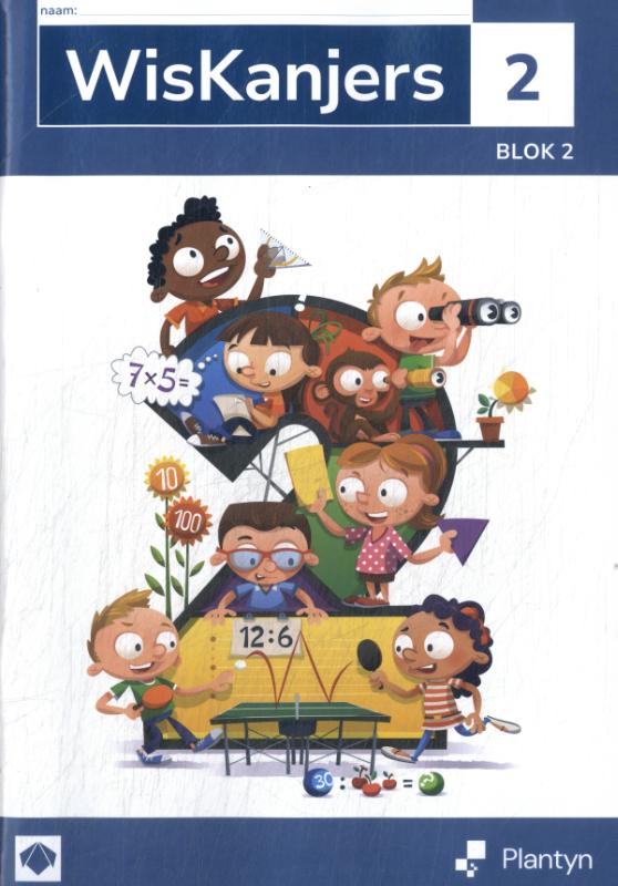 Omslag van Leerwerkboek