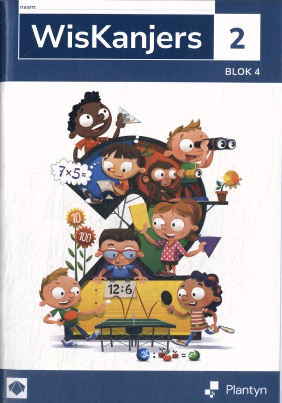 Omslag van Leerwerkboek