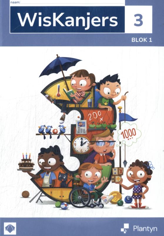 Omslag van Leerwerkboek