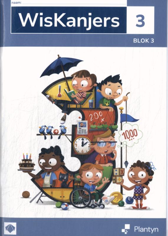 Omslag van Leerwerkboek