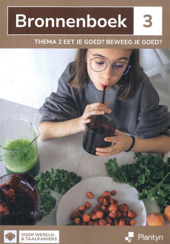 Omslag van Thema 2 Eet je goed? Beweeg je goed?