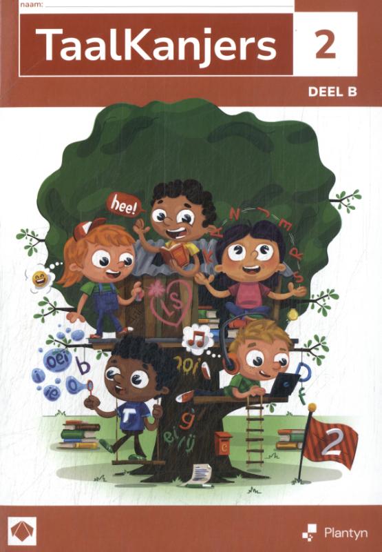 Omslag van Leerwerkboek