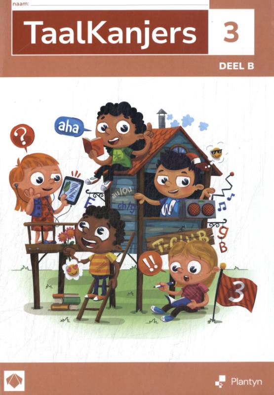 Omslag van Leerwerkboek