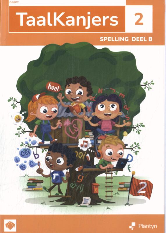 Omslag van Leerwerkboek B