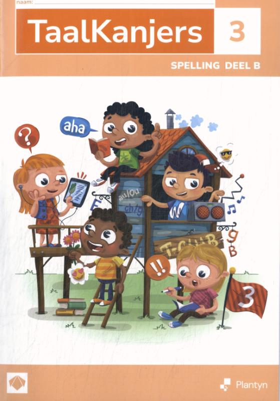 Omslag van Leerwerkboek B