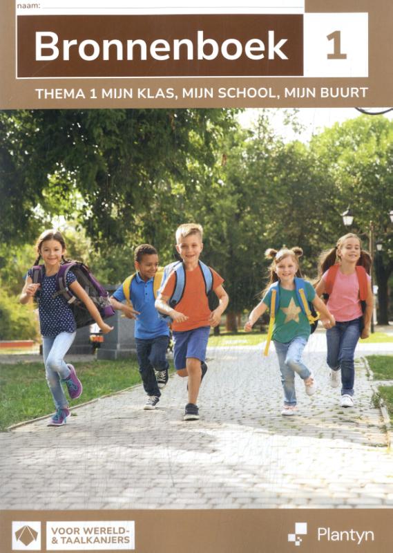 Omslag van Thema 1 mijn klas, mijn school, mijn buurt