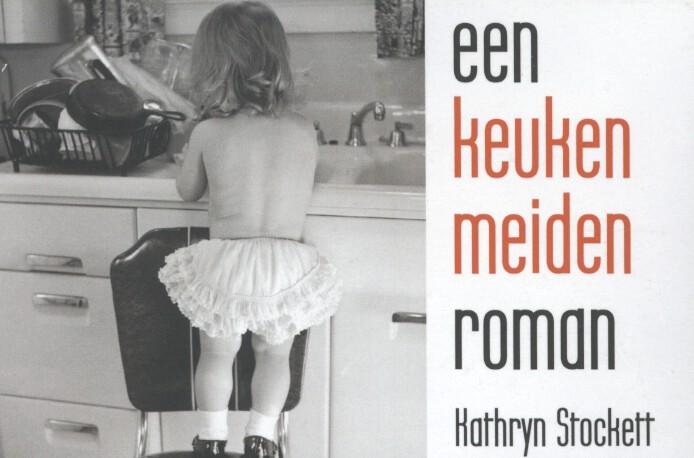 Omslag van Een keukenmeidenroman