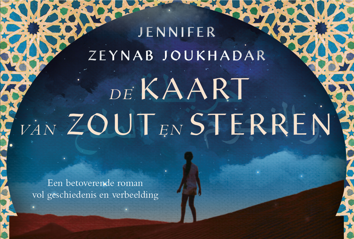 Omslag van De kaart van zout en sterren