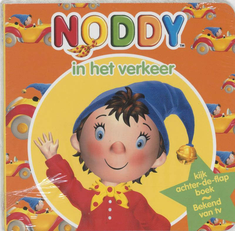 Omslag van Noddy in het verkeer