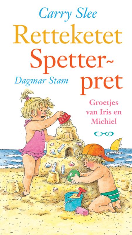 Omslag van Retteketet spetterpret