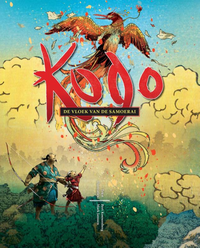 Omslag van Kodo