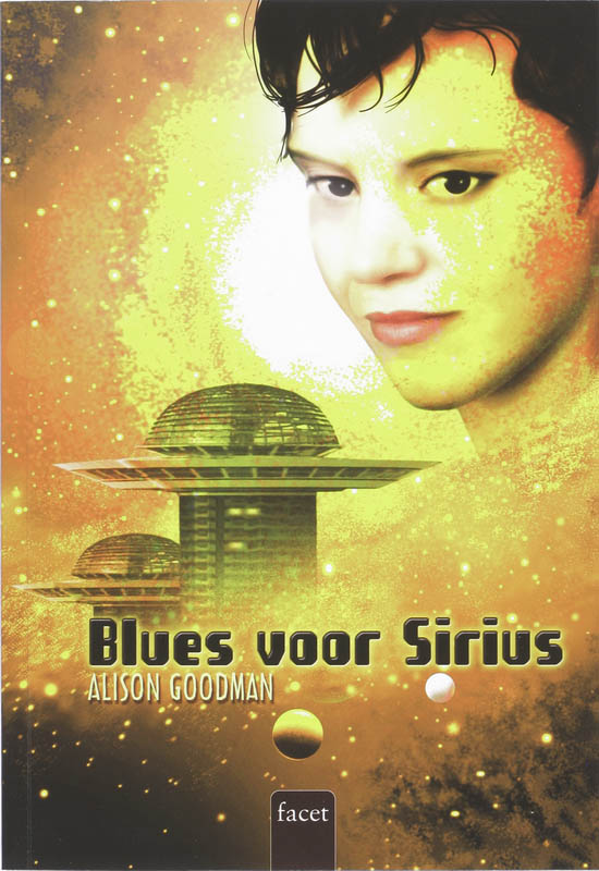 Omslag van Blues voor Sirius