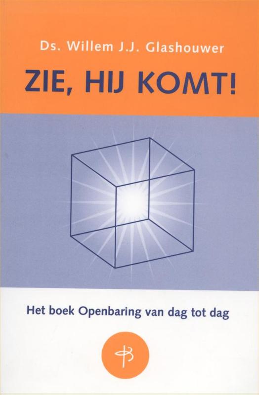 Omslag van Zie, Hij komt!