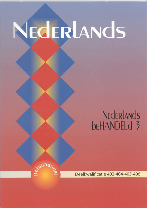 Omslag van Leerlingboek