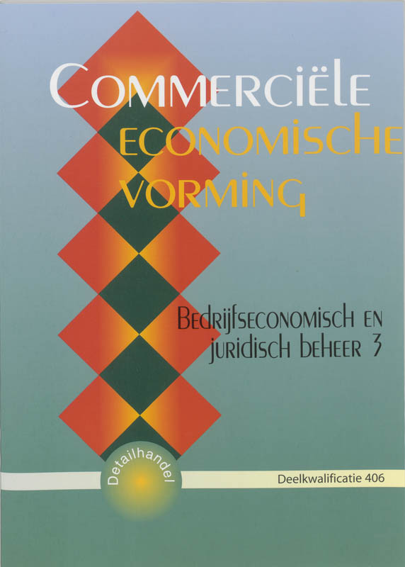 Omslag van Leerlingboek