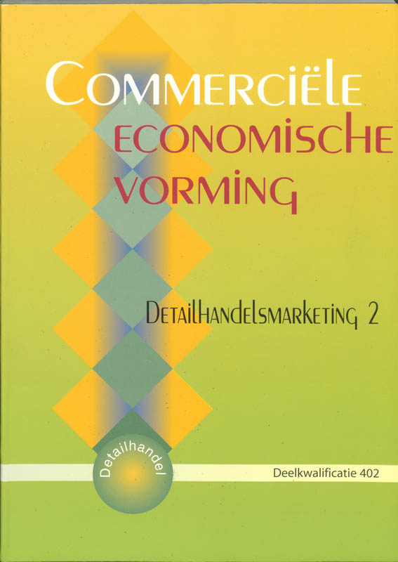 Omslag van Leerlingboek
