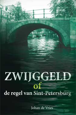 Omslag van Zwijggeld