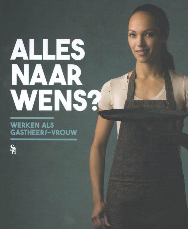 Omslag van Theorieboek