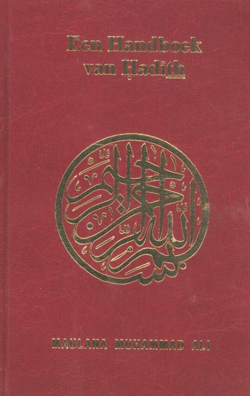 Omslag van Een handboek van hadith