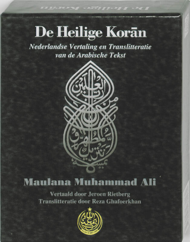 Omslag van De Heilige Koran (luxe pocket uitgave in gift box met Nederlandse tekst en translitteratie)