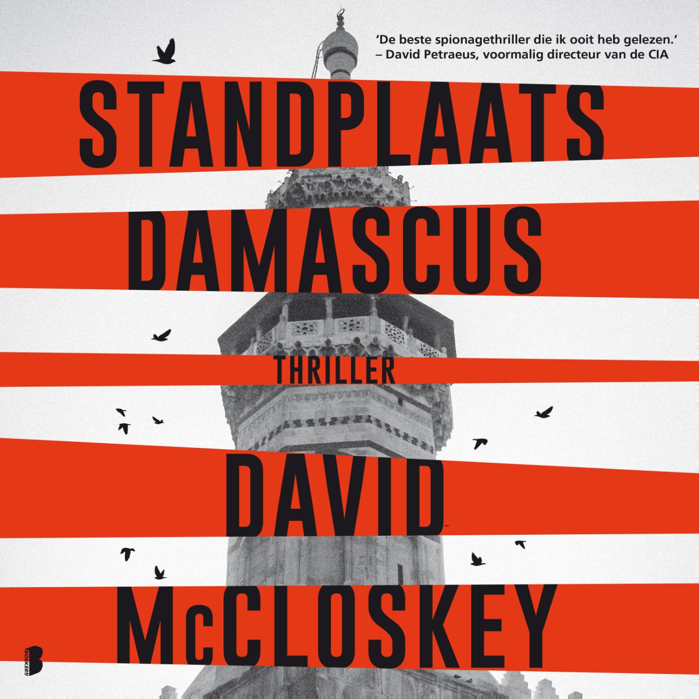Omslag van Standplaats Damascus