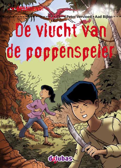 Omslag van De vlucht van de poppenspeler