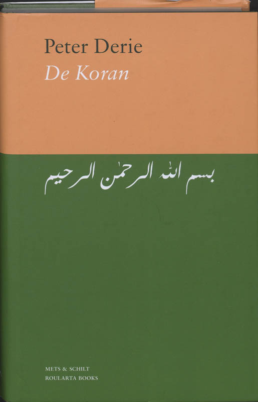 Omslag van De Koran
