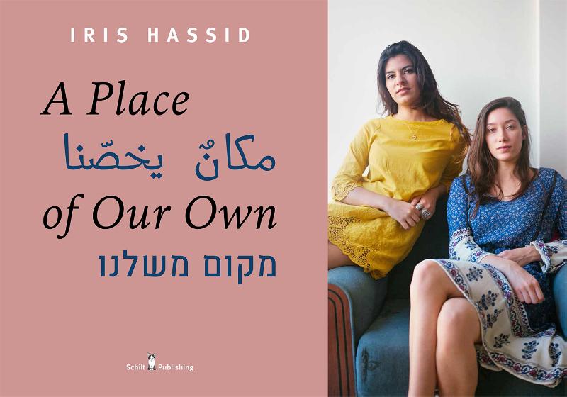 Omslag van A place of our Own